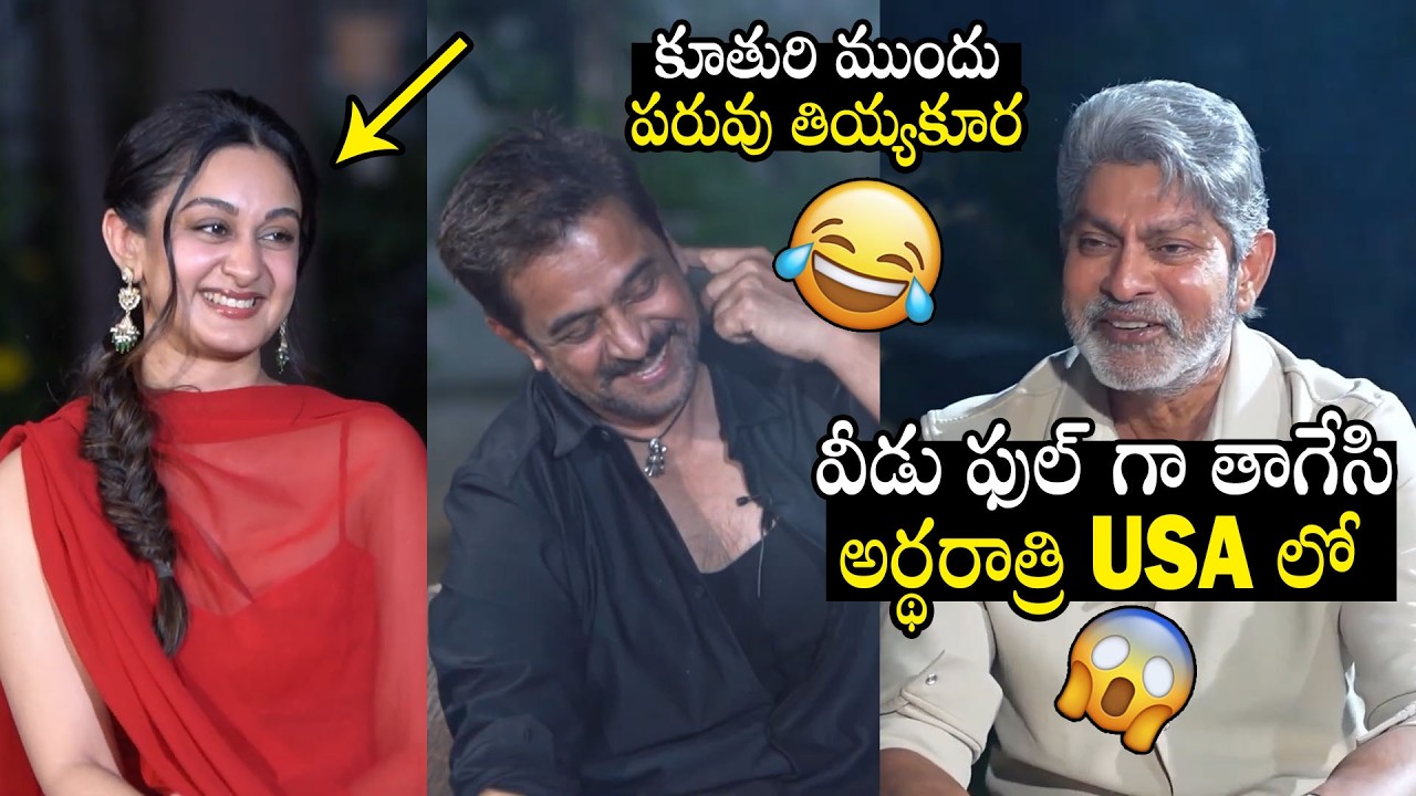 Jagapathi Babu Hilarious Fun With Arjun Sarja Infront Of His Daughter Aishwarya Arjun | Always Filmy