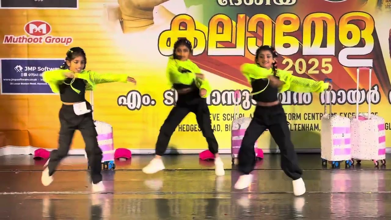 Cinematic Dance | Kids | UUKMA National Art Festival | Kalamela | Juniors | UK 