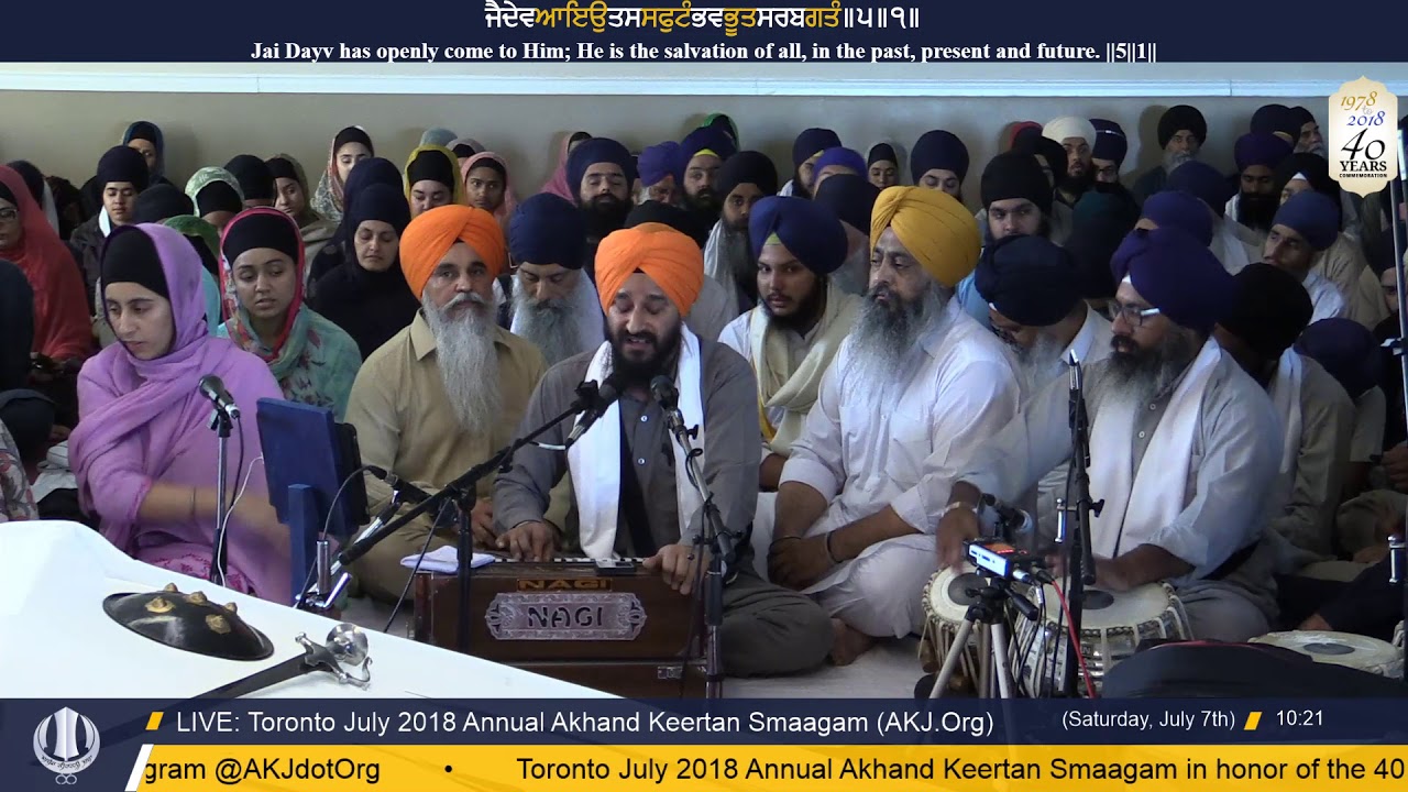 090 Toronto July 2018 - Saturday Morning - Bhai Jagjit Singh Jee Melbourne