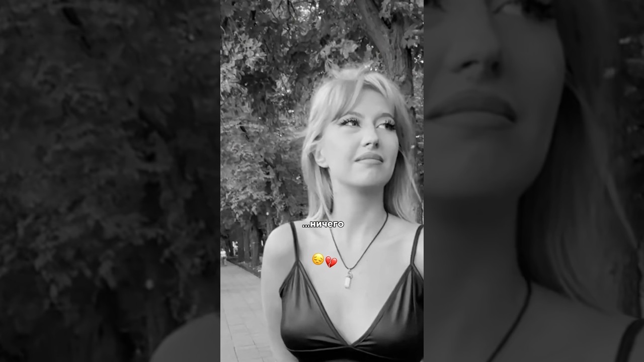 За этой улыбкой столько боли 😔💔 #streetphotograpy #beautifulgirl