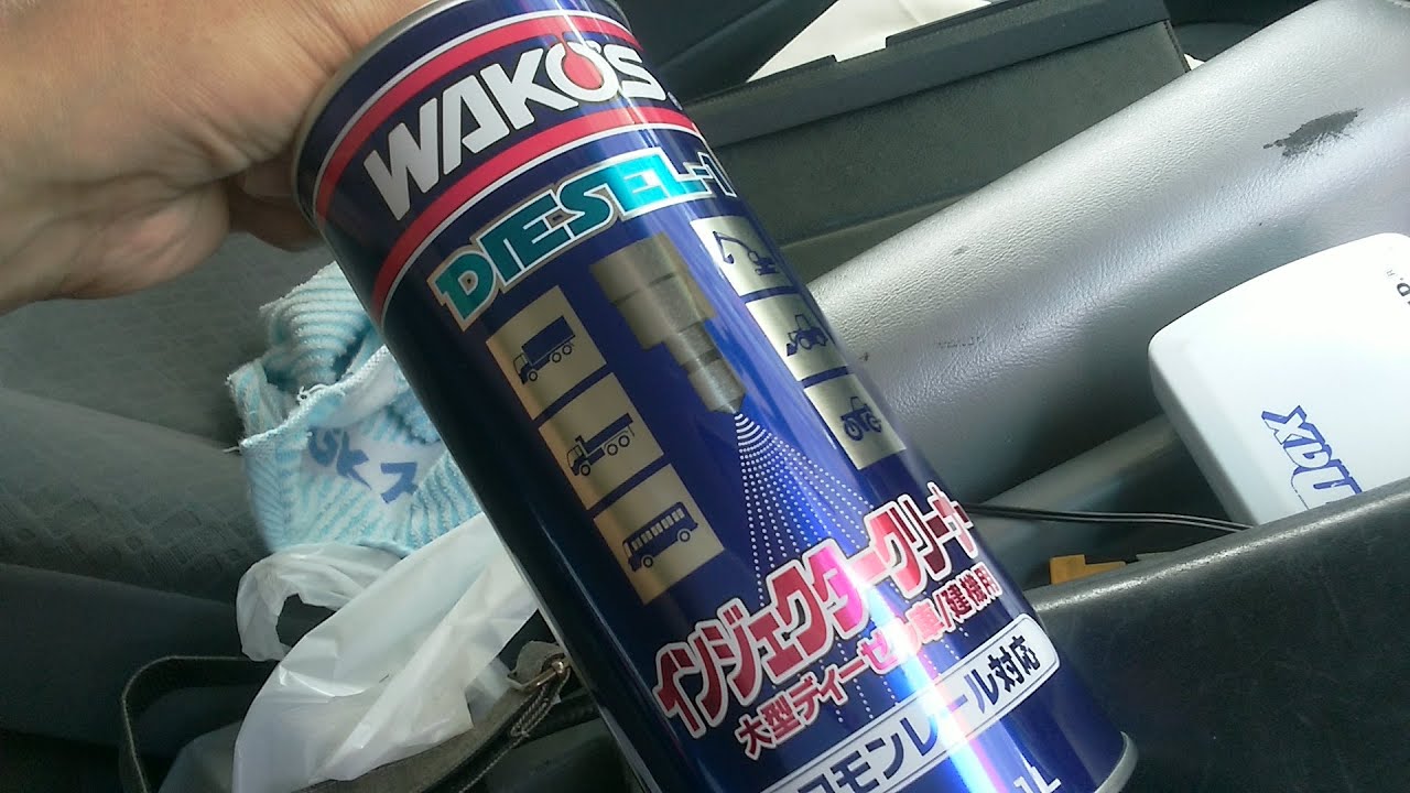 200系ハイエースDPR車、インジェクター不具合を洗浄剤で克服出来るのか！検証！！