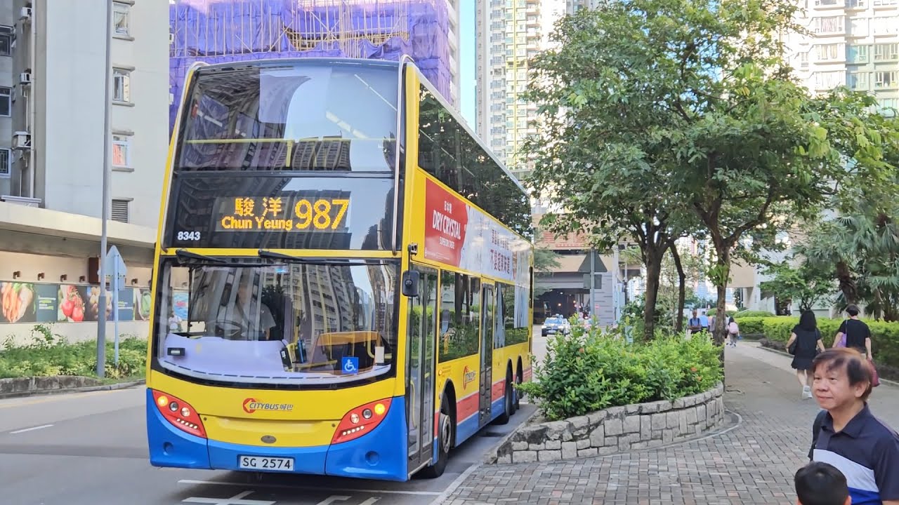 Hong Kong Bus CTB 8343 @ 987 城巴 Alexander Dennis Enviro500 MMC 西灣河 - 火炭駿洋邨