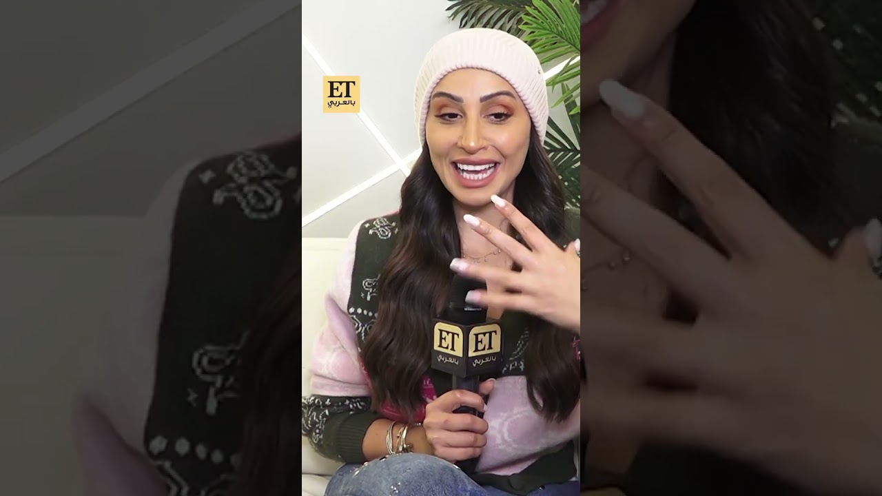 🎬 عائلة 