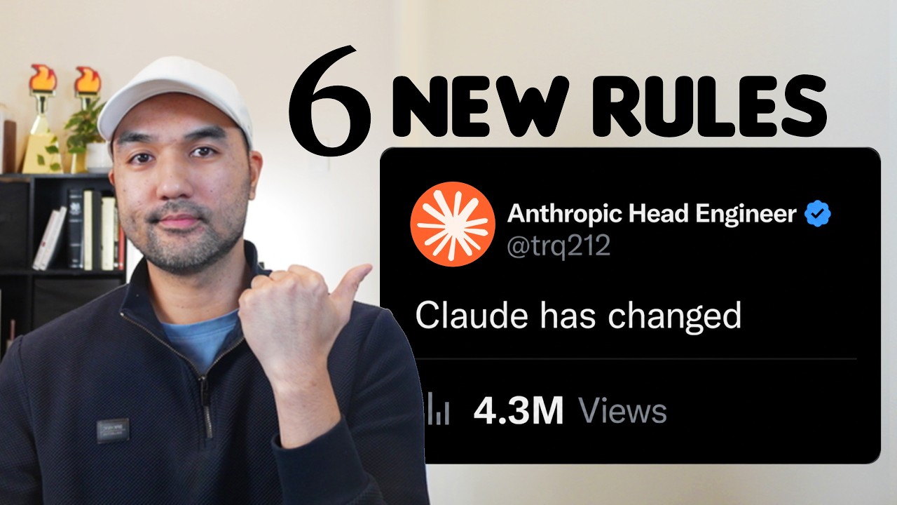 Claude Code изменился навсегда (6 НОВЫХ правил от инженеров Anthropic)