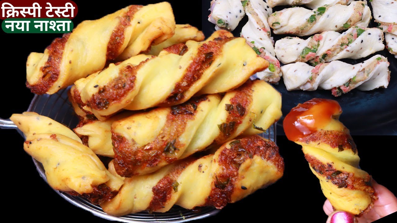 10 min में बनाये गरमा-गरम Tasty नाश्ता जिसके सामने Samosa, Kachori लगे फीका Crispy Aloo Snacks/Nasta