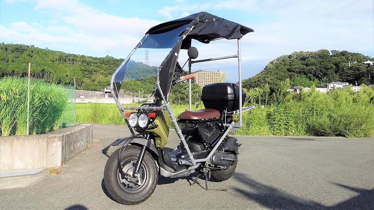 ホンダ ZOOMER（ズーマー）改造計画 ！！原付バイクの屋根を作ってみた。【前編】