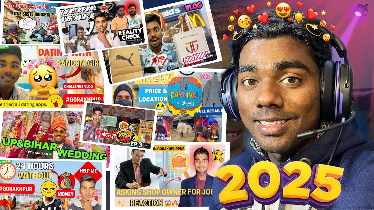 “2025 Mein Maine Kya-Kya Kar Dala 😳 | Apne Purane Videos Pe Reaction”