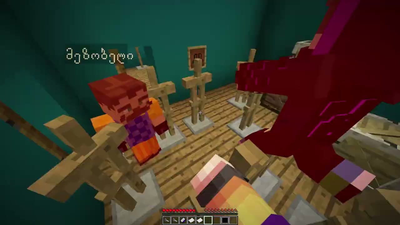 მეზობელი დაიჭირეს !? | Minecraft Hello Neighbor #6 ფინალი!