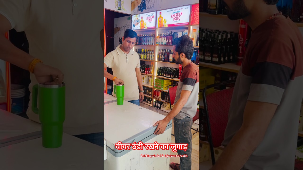 #whisky 🥃 #beer #scotch #cocktail #winelovers