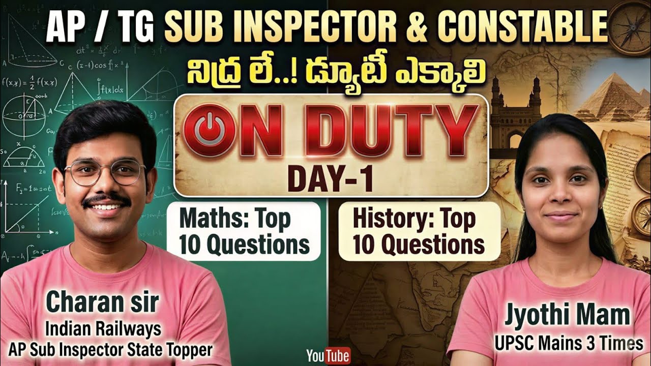 ON DUTY DAY 1 🔥 | Top 10 Questions for AP/TG Police SI & Constable | Maths + History Practice