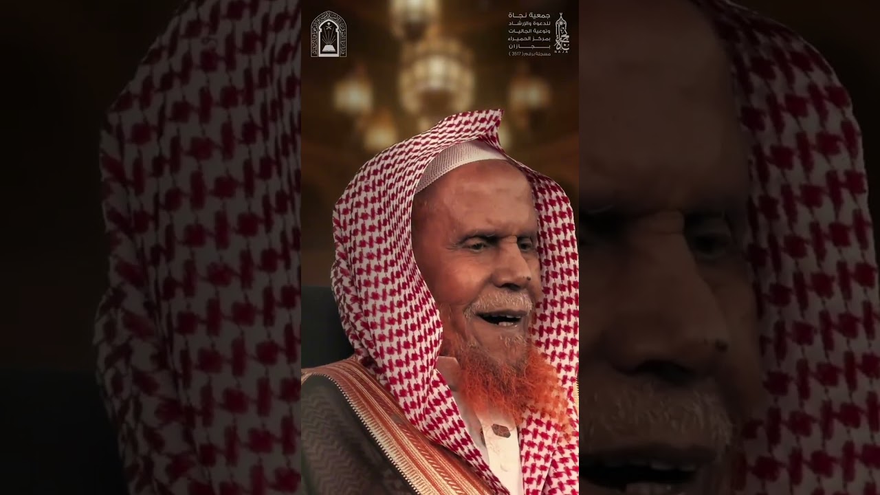 فتاوى رمضانية | في رمضان: كثرة الختمات أم التدبر؟ | محمد صغير عكور