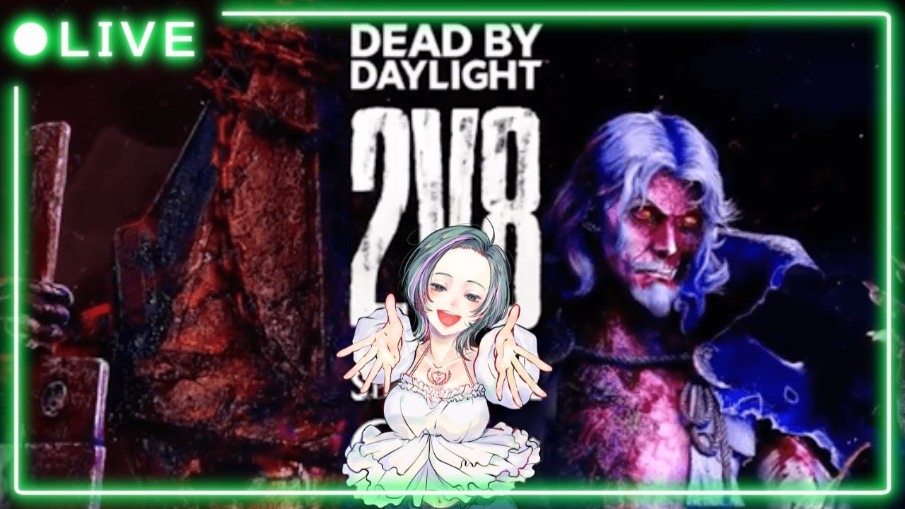 【DBD】