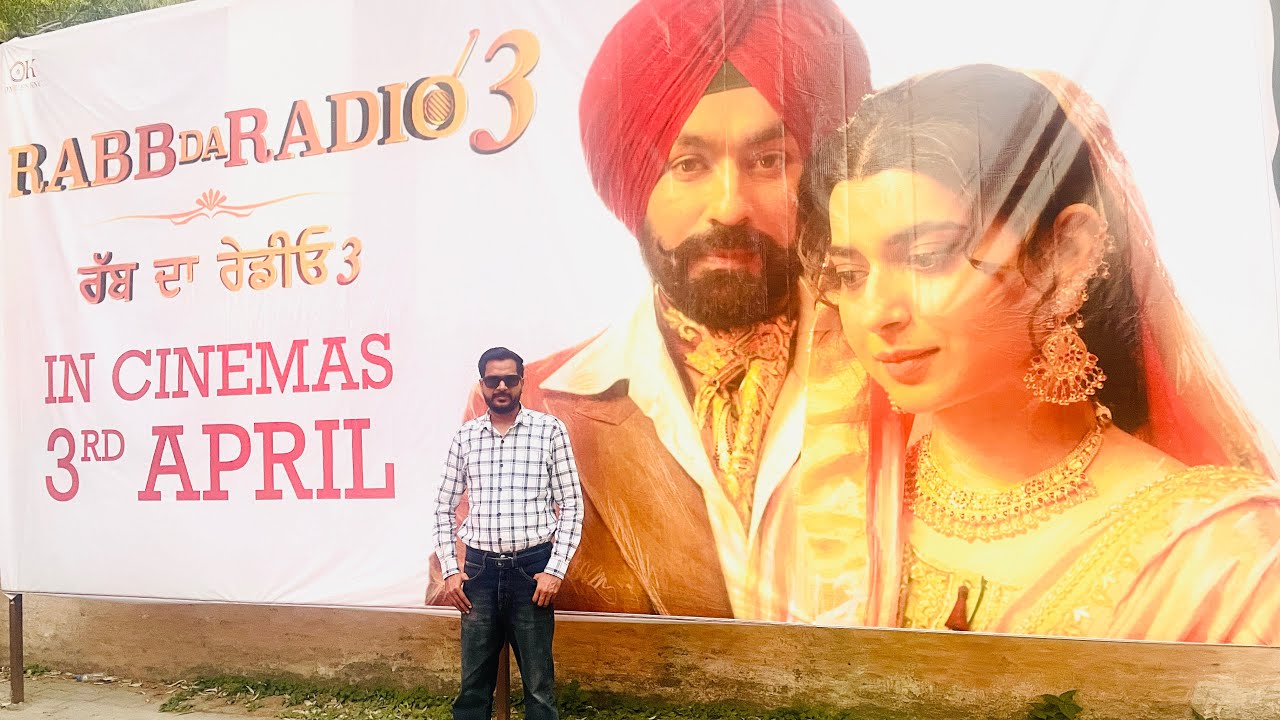    Rabb Da Radio 3 Review | Story + Ending Explained Punjabi 2026 