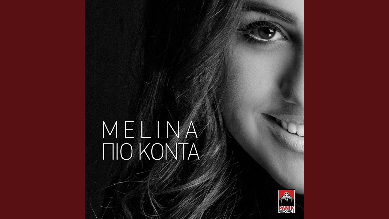 Pio Konta