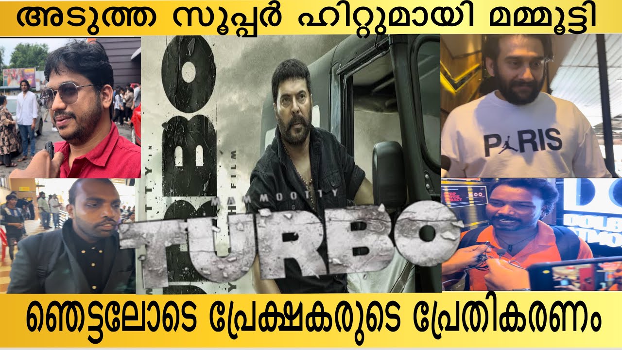 Turbo malayalam movie full review |#mammootty #mammooty #malayalam #kerala #turbo #turbolife #review