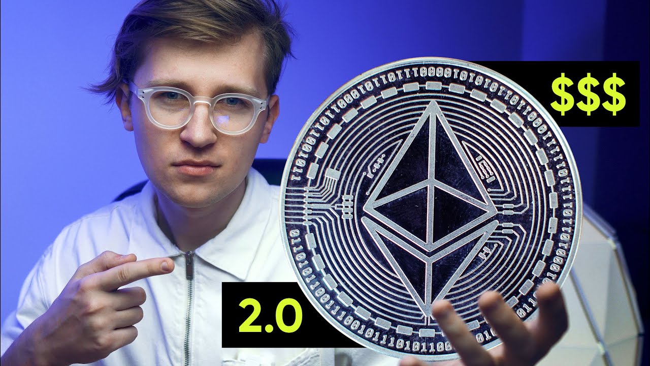 Обновление Ethereum, которое ты не хочешь пропустить (2022)