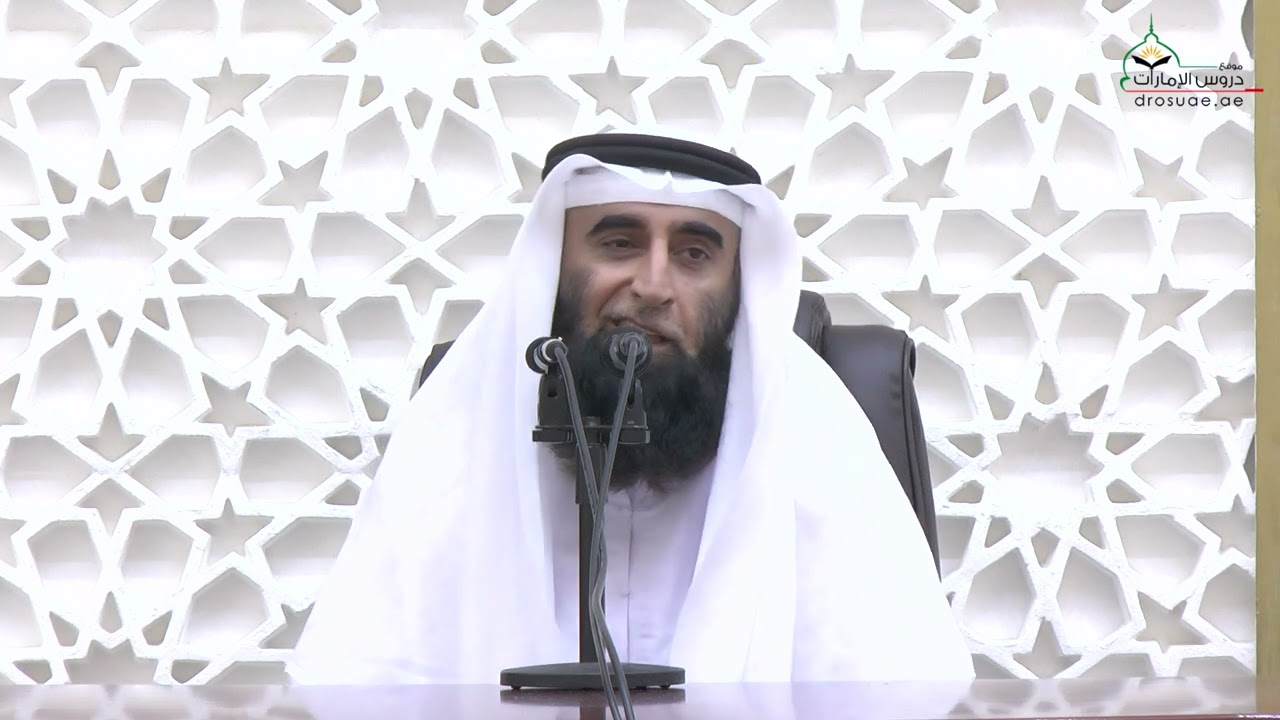 سيرة سفيان الثوري ج 1 - للشيخ د. صالح عبدالكريم