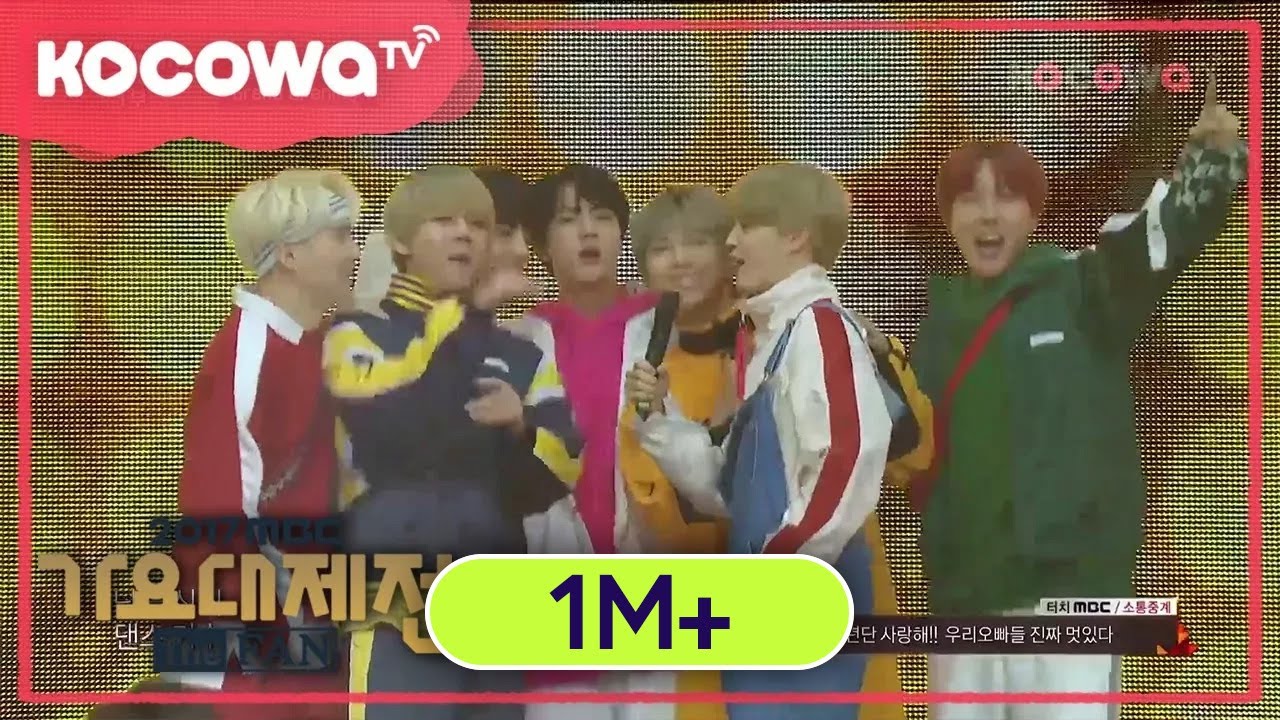 Grand Opening (BTS, Winner, Wanna One, Seventeen, etc)[2017 MBC Gayo Daejejeon]