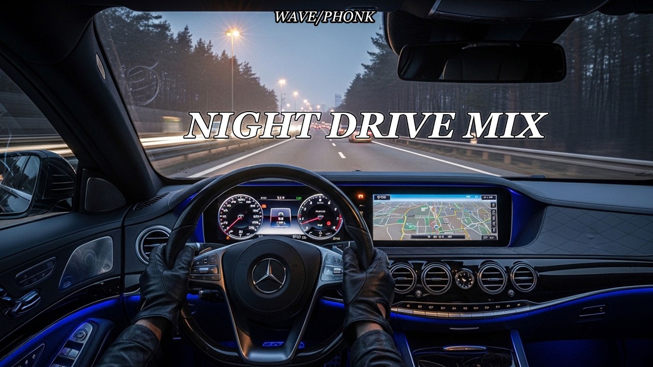 深夜專用｜低頻溫柔 Chill 歌單 安靜卻很上頭【放鬆音樂】｜/ Drive / relax / study / work / 【BGM】