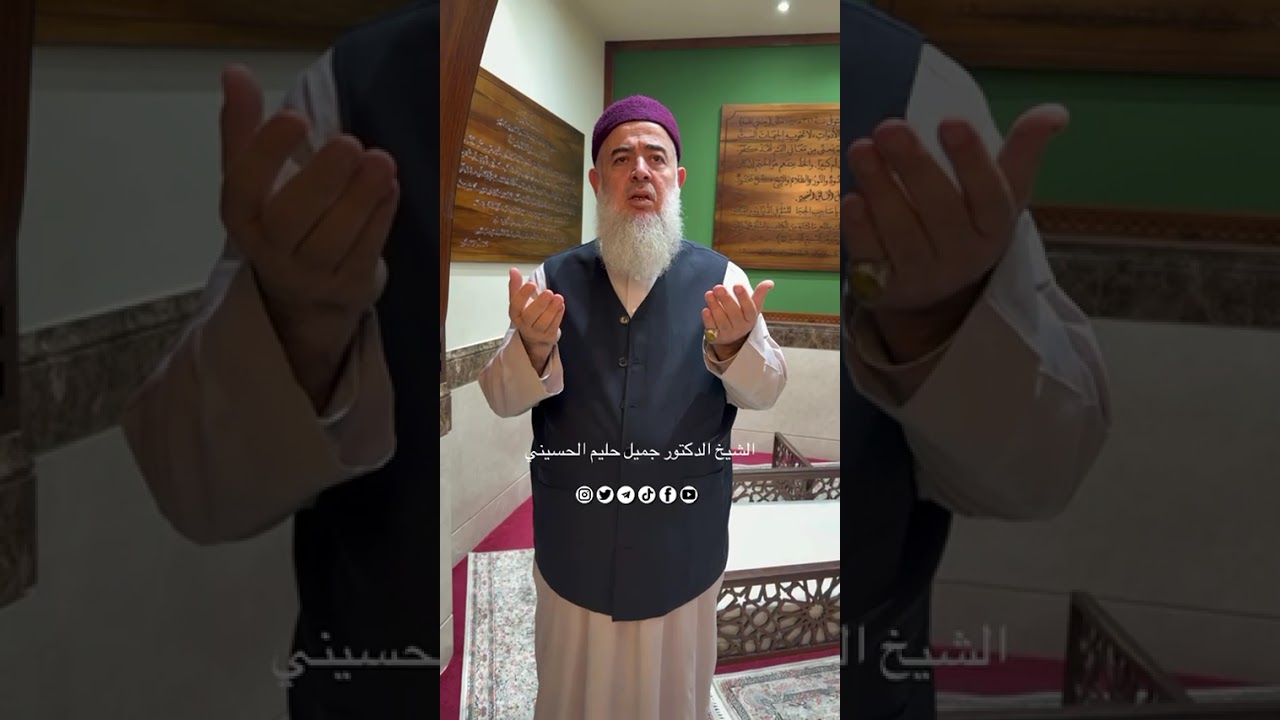 أكثروا من التضرع إلى الله والدعاء فبالدعاء قد تُعتقون من النار وتُغفر لكم الخطايا وتُرفع لكم الدرجات