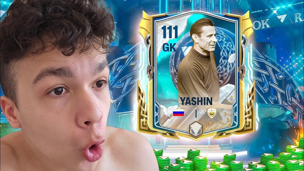 ПОХАРЧИХ 50 ЛЕВА за 108-111 ПАКЕТ 😱😱