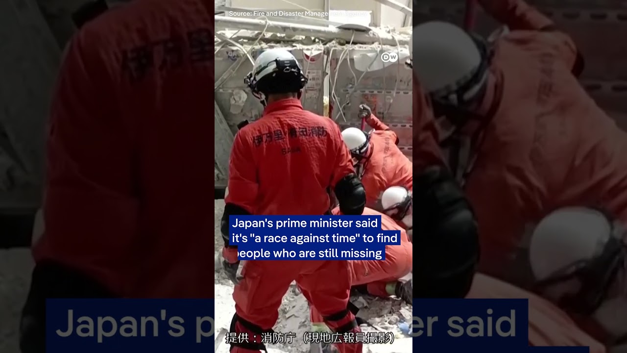 Japanese police share video inside mall after earthquake sparks explosion | DW News