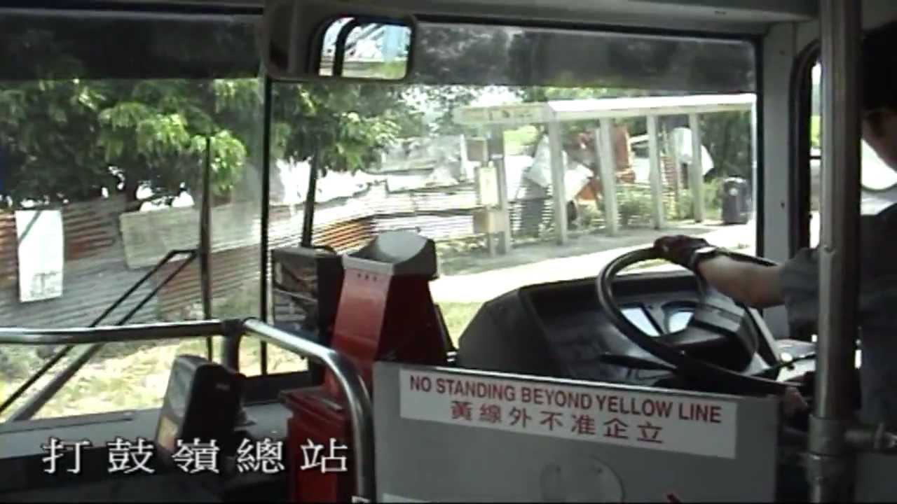 九巴 79K 打鼓嶺禁區 路段