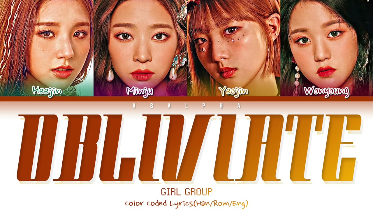 [REQ 52] How would Girl Group sing &lsquo;Obliviate&rsquo; by Loveyz (Color Coded Lyrics + Line distribution)