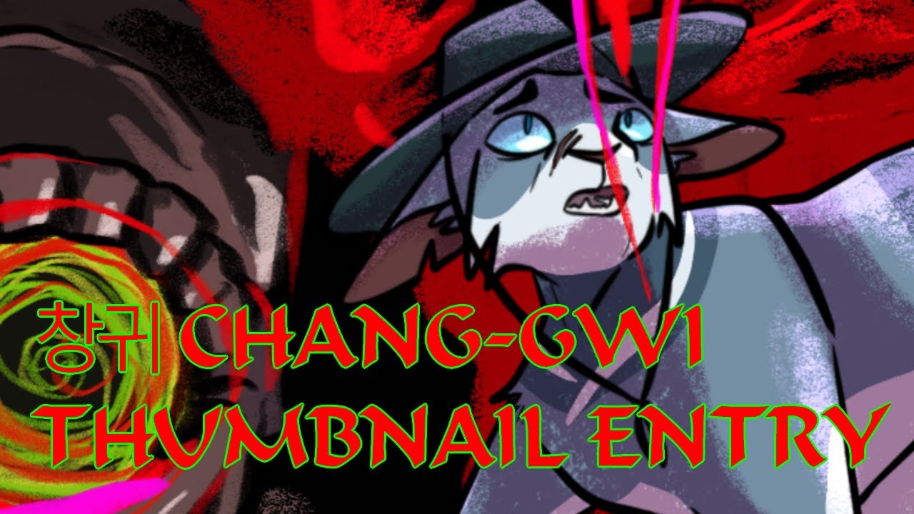 창귀 Chang-Gwi THUMBNAIL ENTRY speedpaint