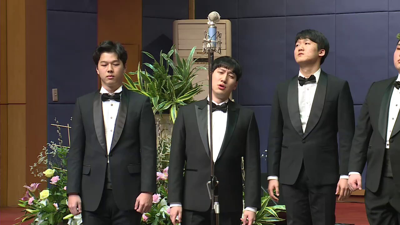 2017년 1월 18일 서울대찬양선교단