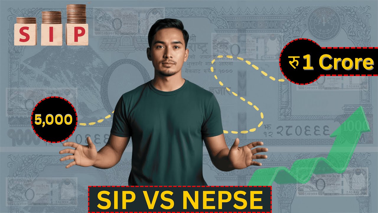 SIP vs Share Market: How to Reach 1 Crore in Nepal? 💰 NEPAL STOCK EXCHANGE 2026