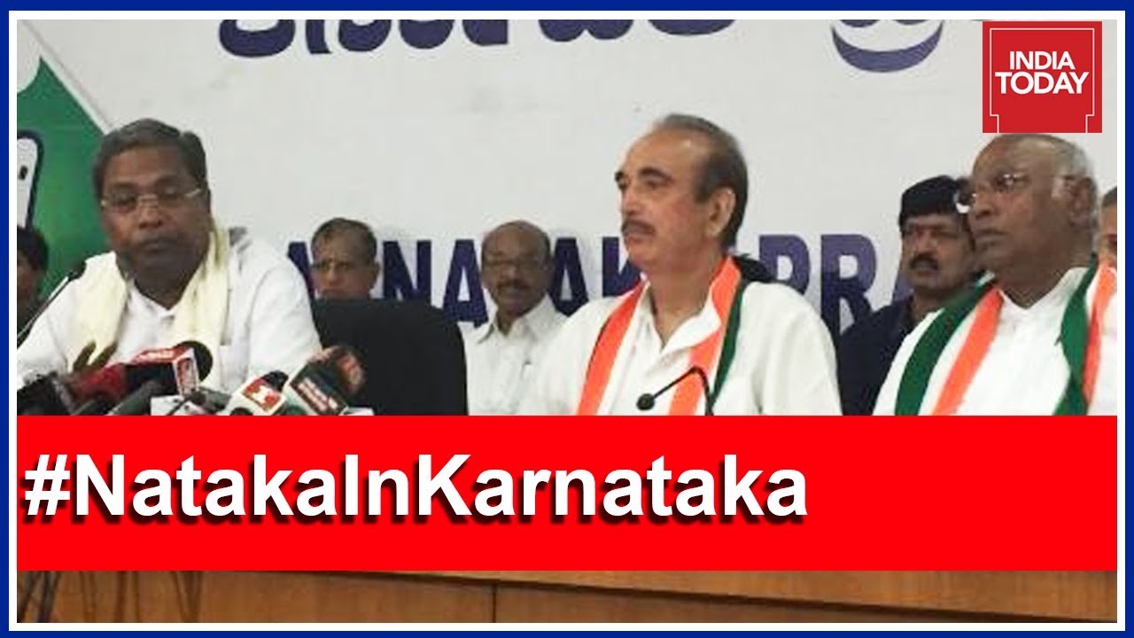 Siddaramaiah, Ghulam Nabi Azad, Mallikarjun Kharge Hail Supreme Court Order