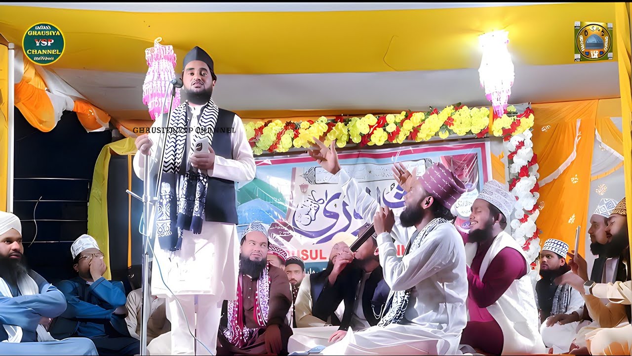 Naoshad ambar aurangabadi || नौशाद अम्बर औरंगाबादी || mankabte gaose azam || मांकबते गौसे आजम |