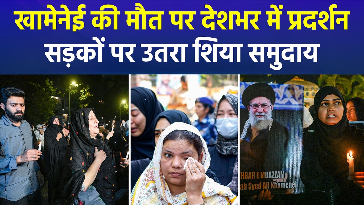 J&K on High Alert: Protests Trigger Curbs | Classes Suspended March 2–3, Tear Gas Used in Some Areas