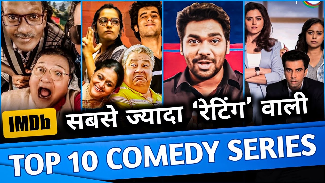 Top 10 Highest Rated COMEDY Web Series | Best Indian Comedy Web Series in Hindi
