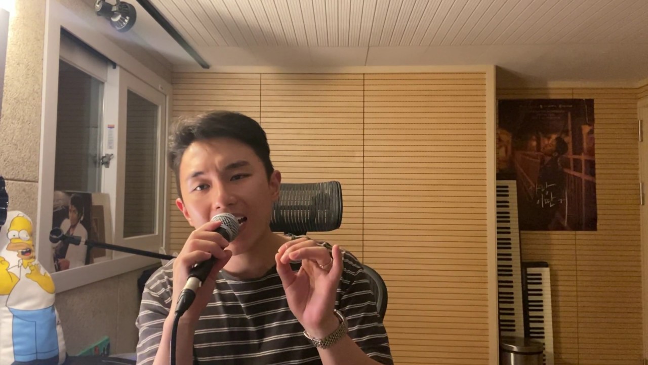 오늘따라 비가 와서 그런가 봐 (솔지) - 임한별