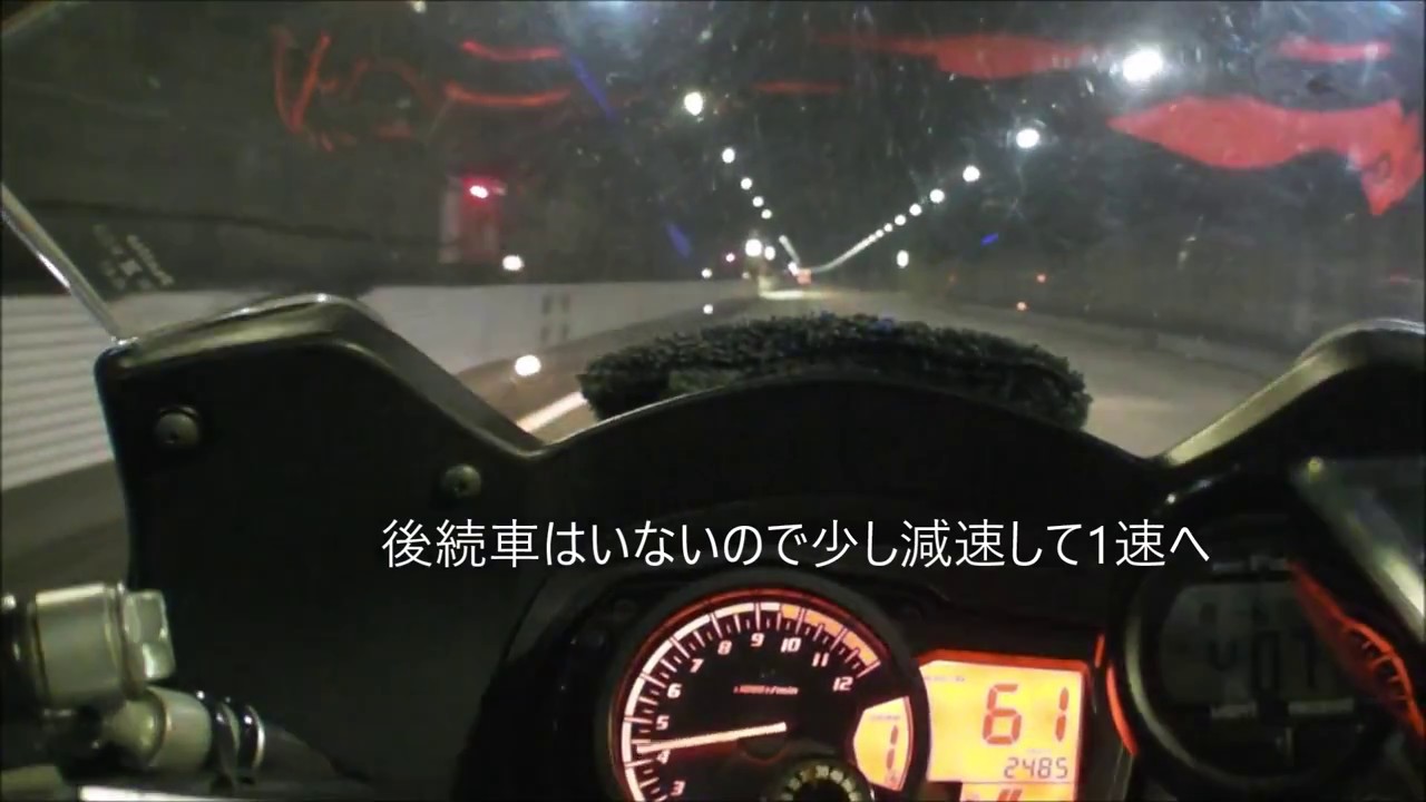 バンディット1250Ｆ　高速道路　合流時の加速　時速100㎞　中間加速40-100km/h