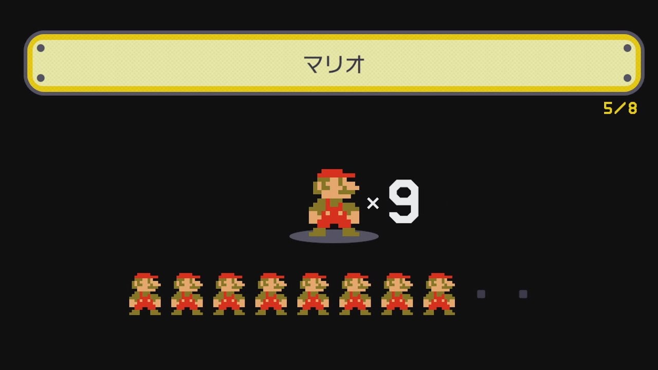 【実況】開発スタッフが3秒で思いついたコース名だと確信できる【スーパーマリオメーカー】