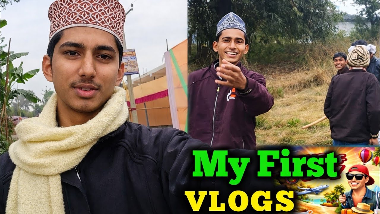My First Vlog 2026 | First Day of Vlogging 😍 | New Vlogger Journey 