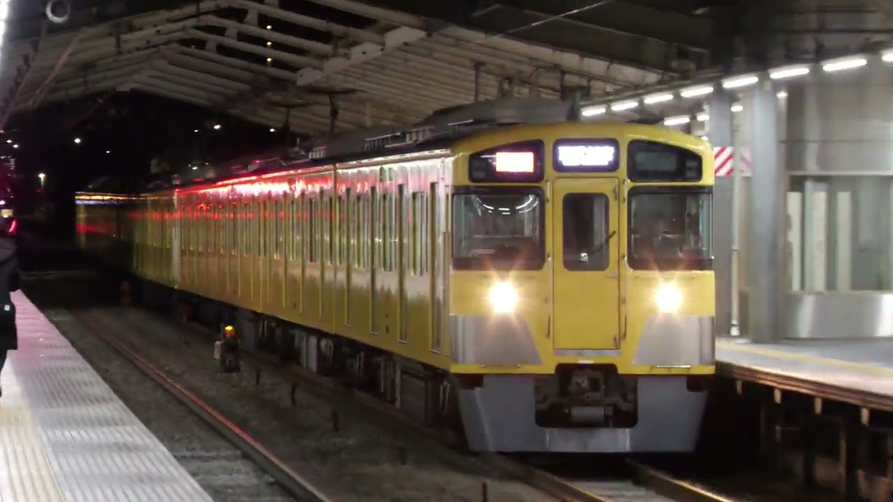 西武新2000系　夜間走行シーン集