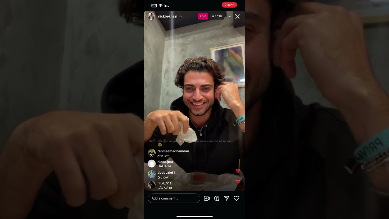 لايف نيكولاس 🔥