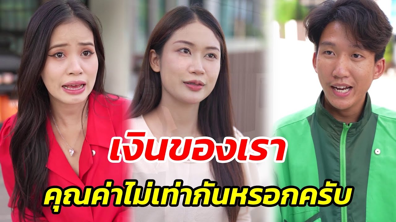กล้าดียังไง เขย่าเค้กเองแล้วโทษไรเดอร์!! - สู้ต่อไป