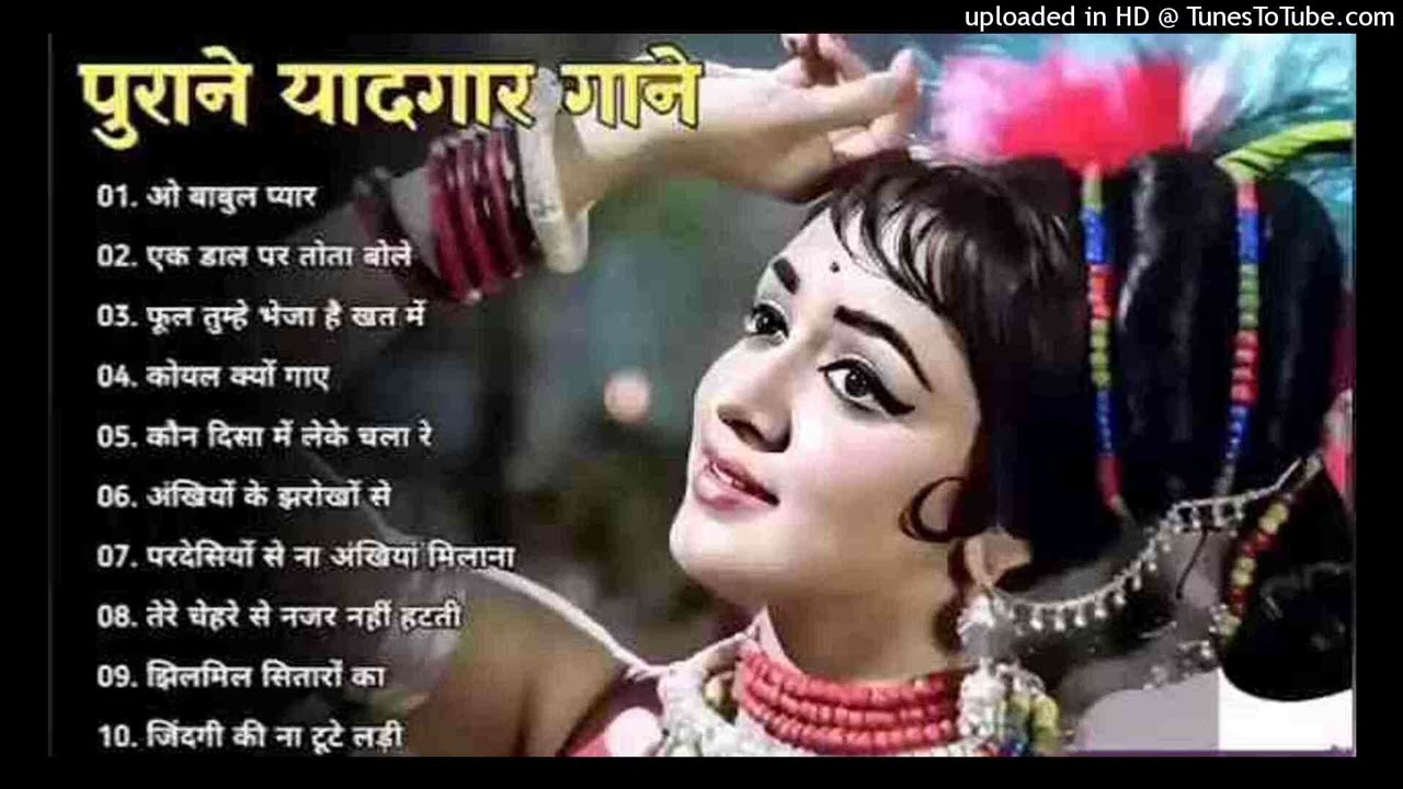 पुराने सुनहरे गाने l Old Is Gold l Bollywood classics song l #oldisgold #bollywoodclassic #80s#90s