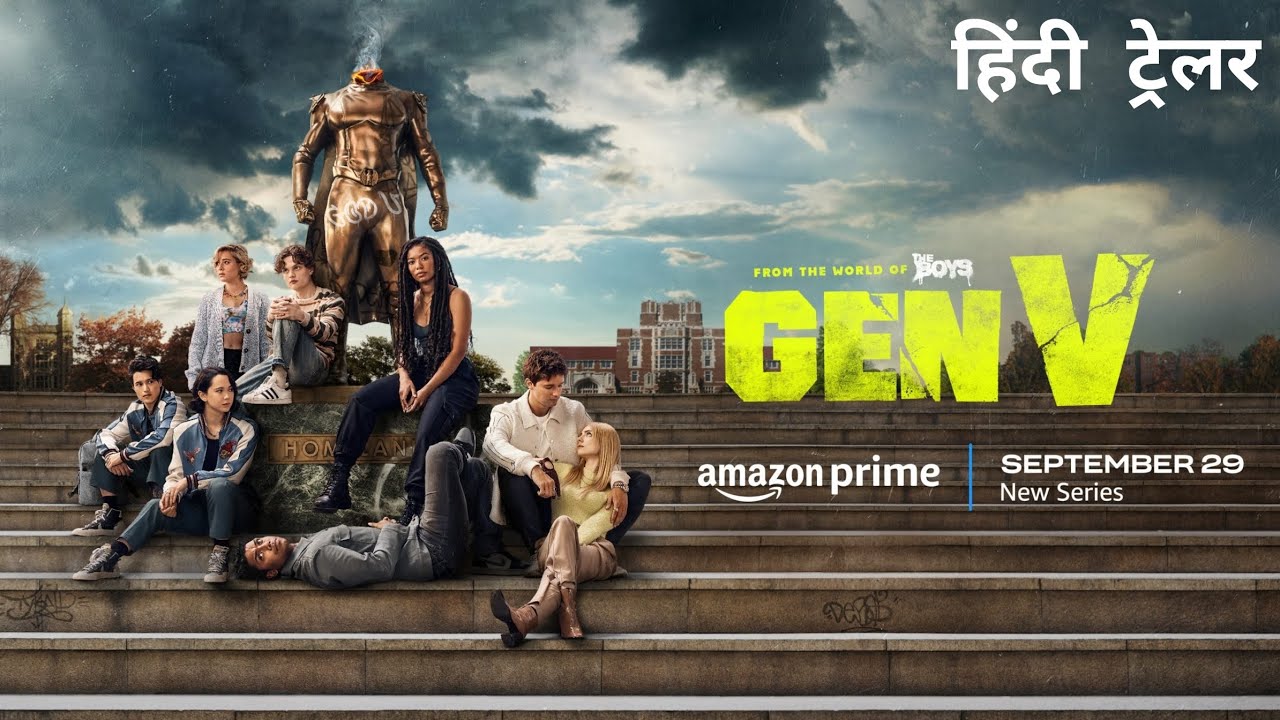 Gen V | Official Hindi Red Band Trailer [Dolby Audio] | Amazon Original Series