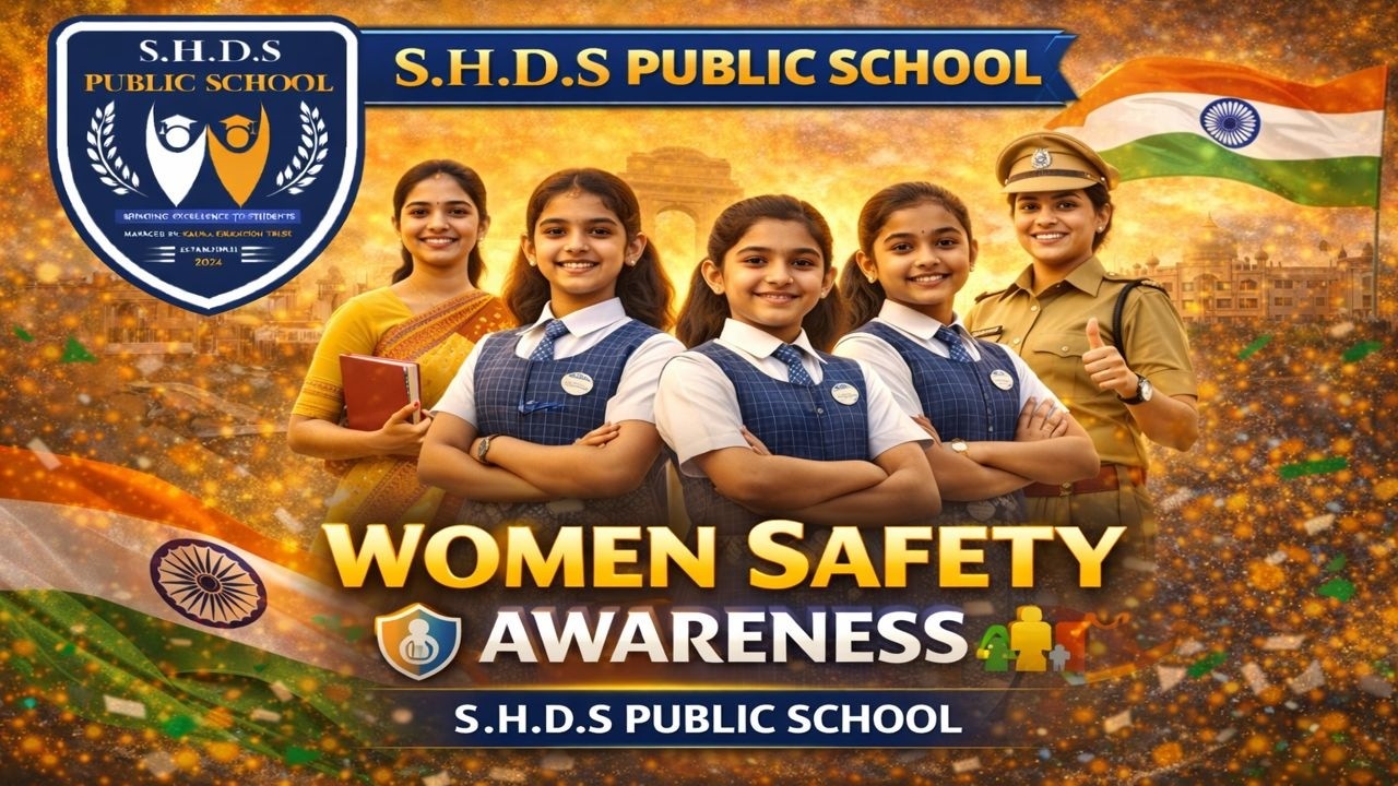 Women Safety Awareness 🚺 | School Awareness Program | Republic Day Special | S.H.D.S Public School