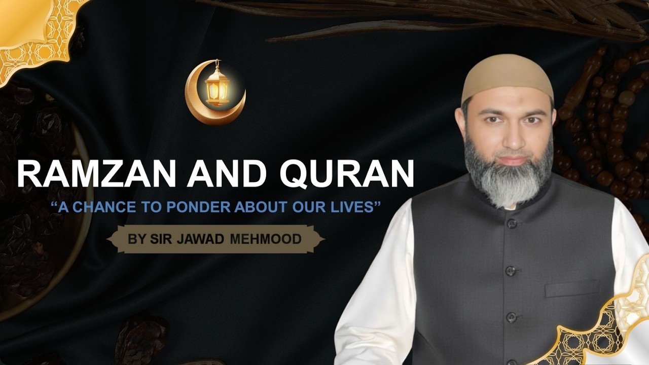 Ramzan 2026 Special | Quran Reminder for CA Students & Professionals | Jawad Mehmood FCA