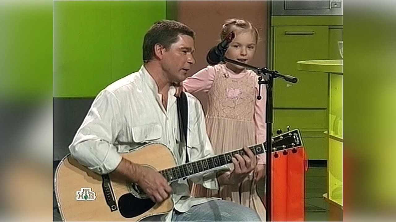Сергей Маховиков и Сашенька Маховикова - 