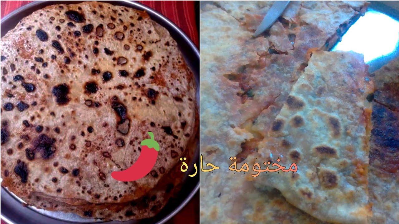 مختومة حارة او محاجب ورقلية من اكلات صحراوية جنوب ولاية ورقلة الجزائر