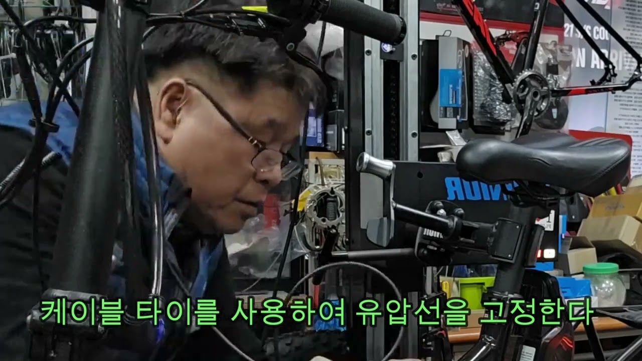 생활 용 전기 자전거 MT 200 브레이크 장착