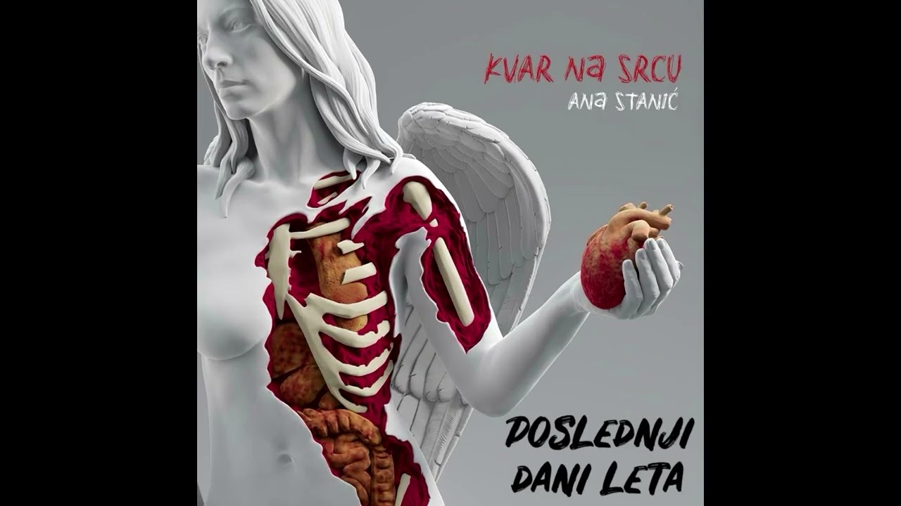 ANA STANIĆ - POSLEDNJI DANI LETA (OFFICIAL AUDIO) /// ALBUM 